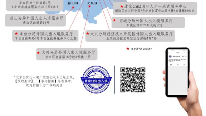 体图：拜仁将在圣诞节前与穆勒续约至2025年